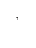 openstaand deur